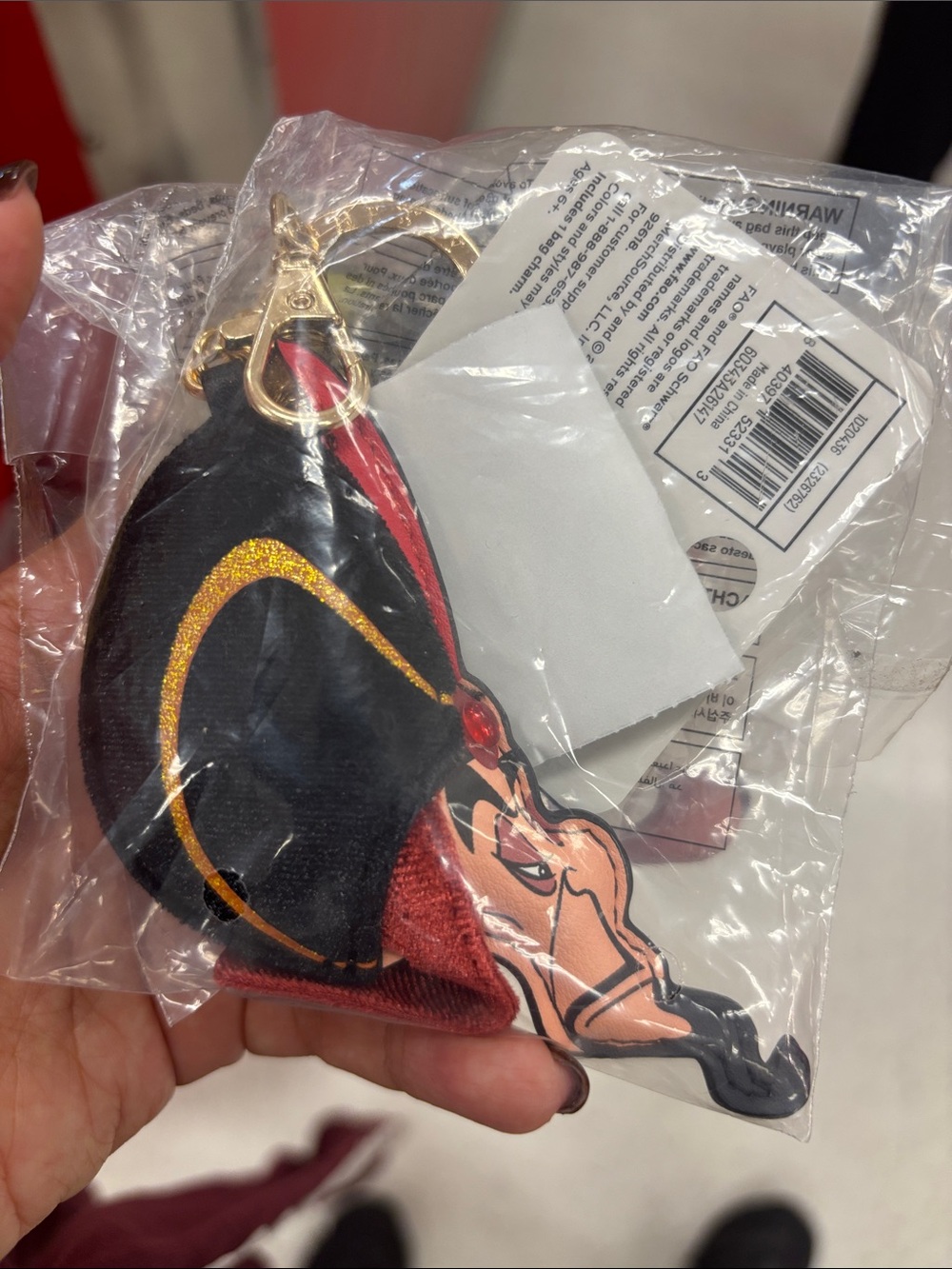 FAO Schwarz Black and Red Jafar Character Key & Card Holder with Gold Accent